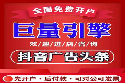 百度推广在旅游行业的运用